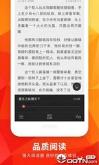 华体汇体育官方网站APP